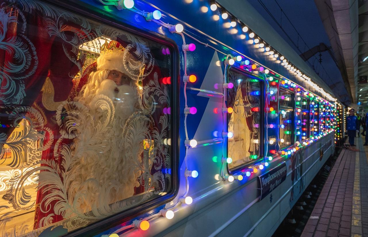 Поезд Деда Мороза в Твери 27 декабря сделает остановку на 6 часов - новости Афанасий