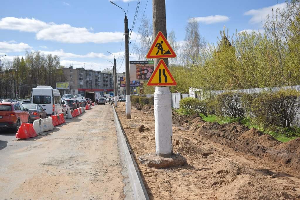В Твери начали ремонт тротуаров на Волоколамском проспекте