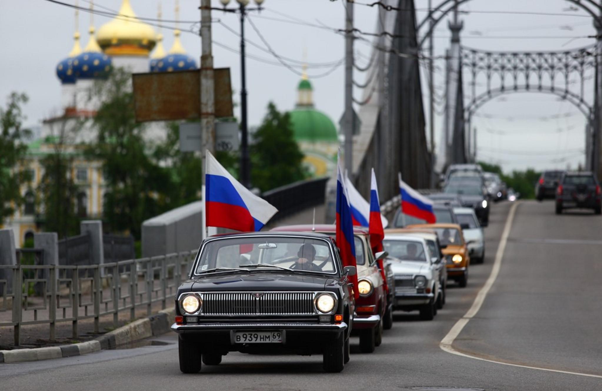 Слава России Фото