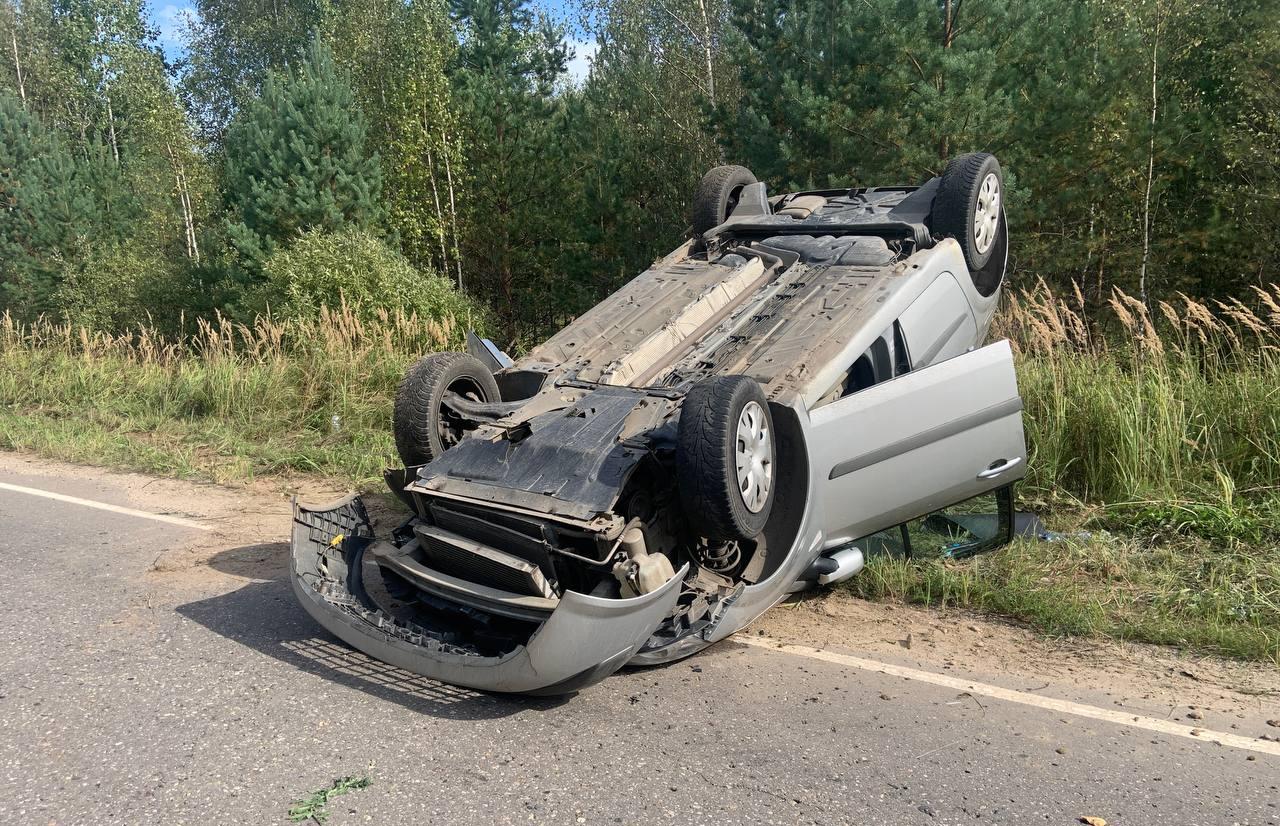 В ДТП в Тверской области погибла женщина | 11.09.2022 | Тверь - БезФормата