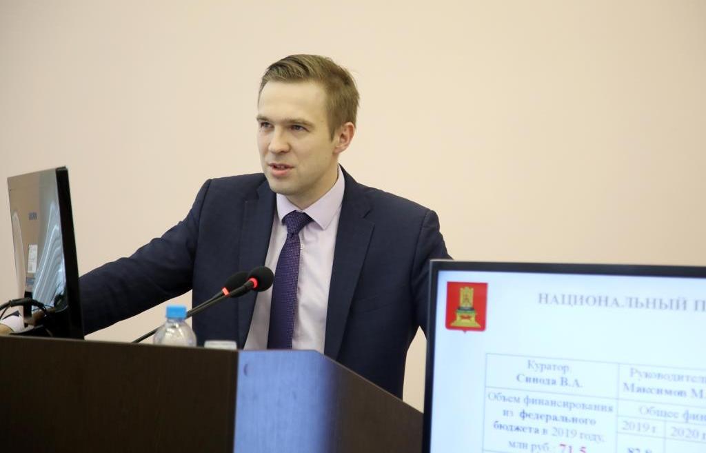 Отправлены в отставку министр здравоохранения и главный по безопасности в Тверской области
