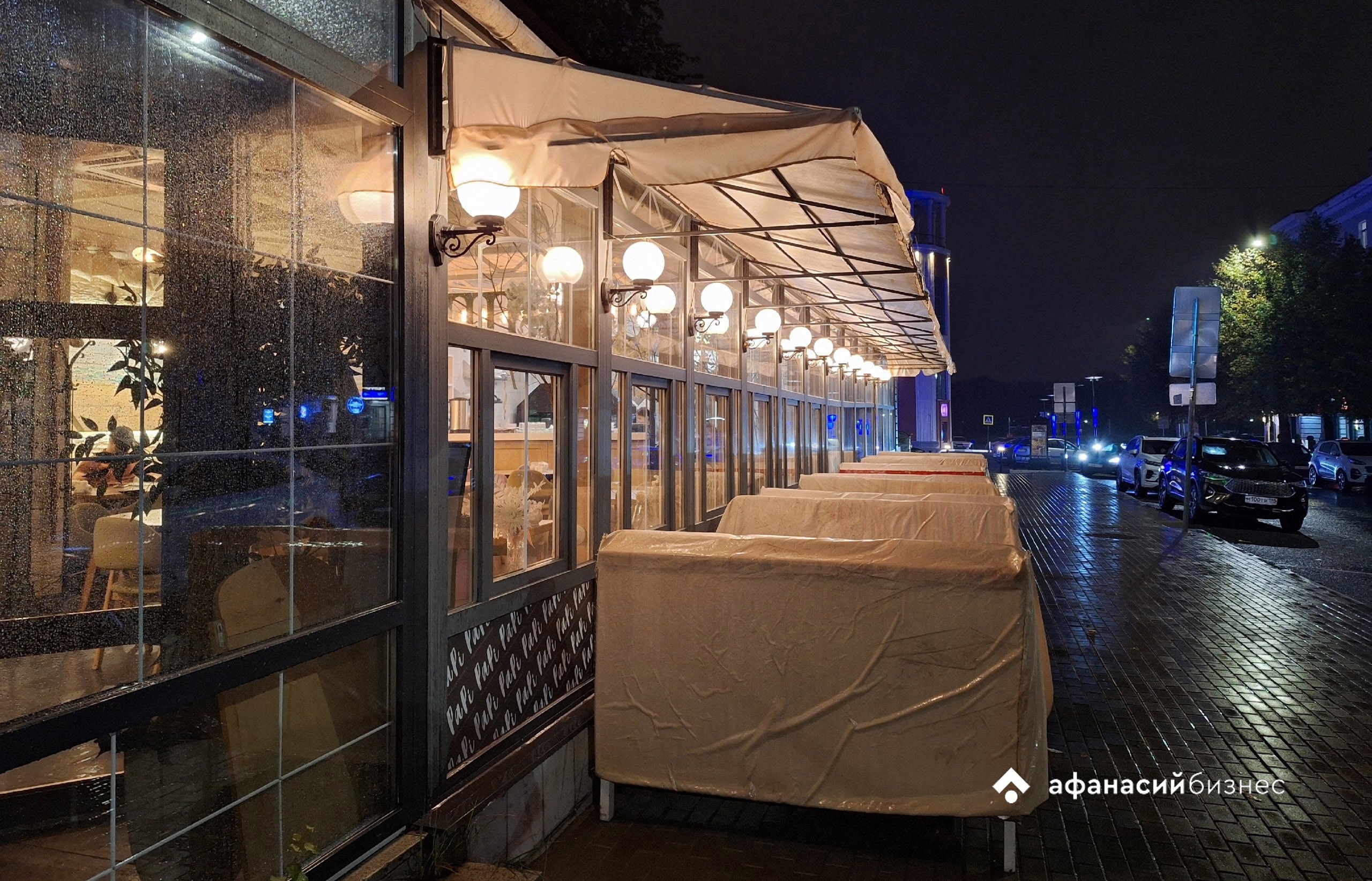 Погода в Твери сегодня: синоптики обещают дождь