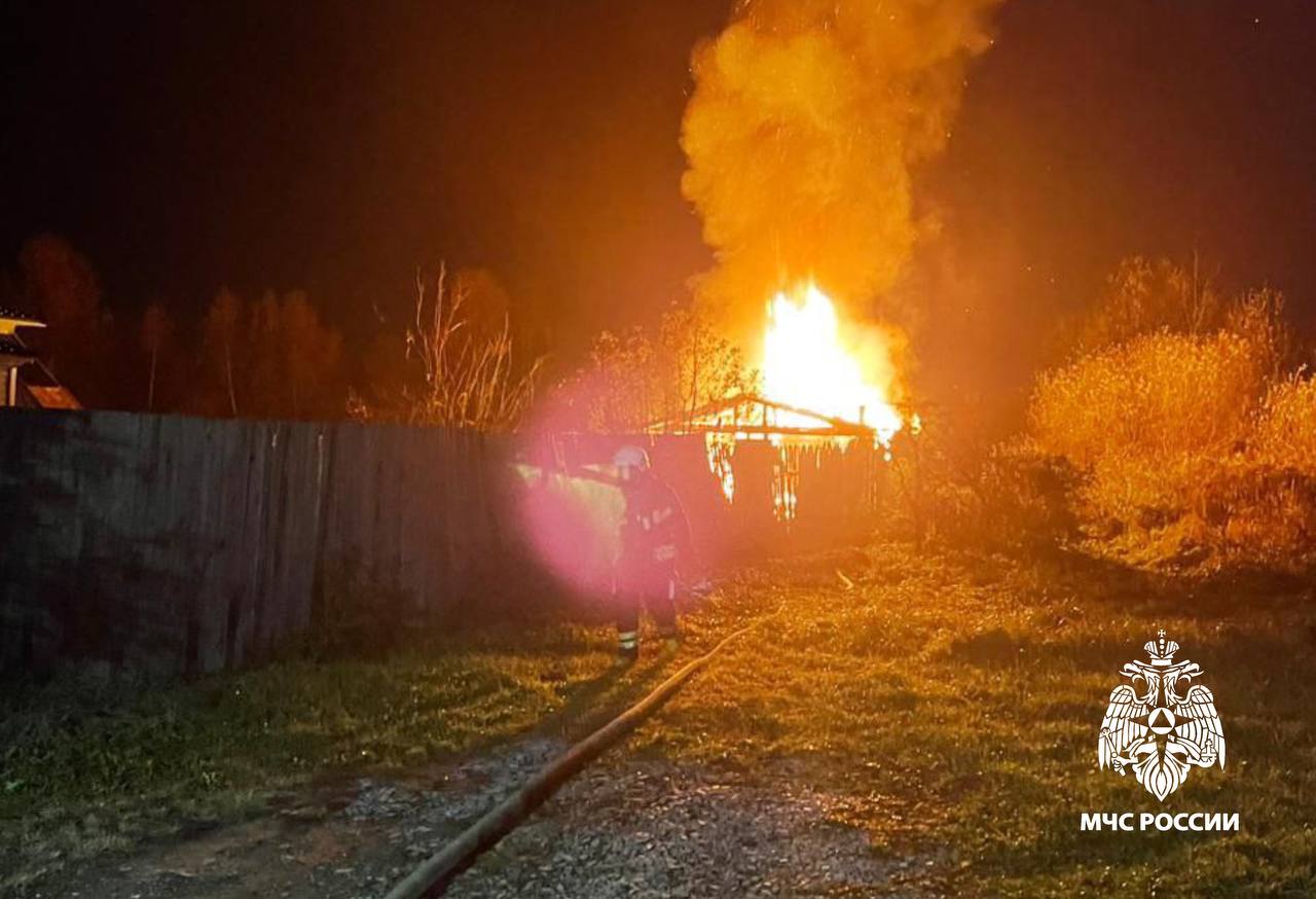 В деревне под Тверью сгорела баня 