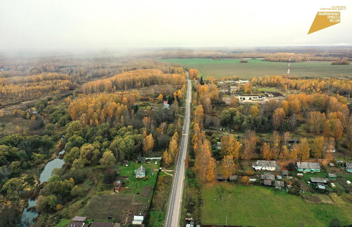 В Тверской области отремонтировали дорогу к Свято-Успенскому монастырю - новости Афанасий