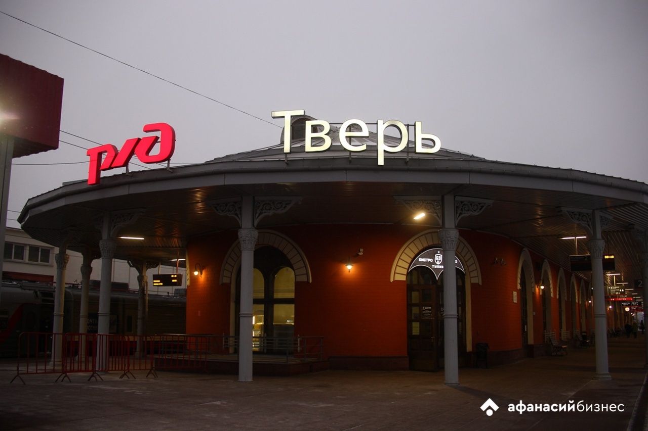 В июне отменены четыре электрички из Москвы до Твери