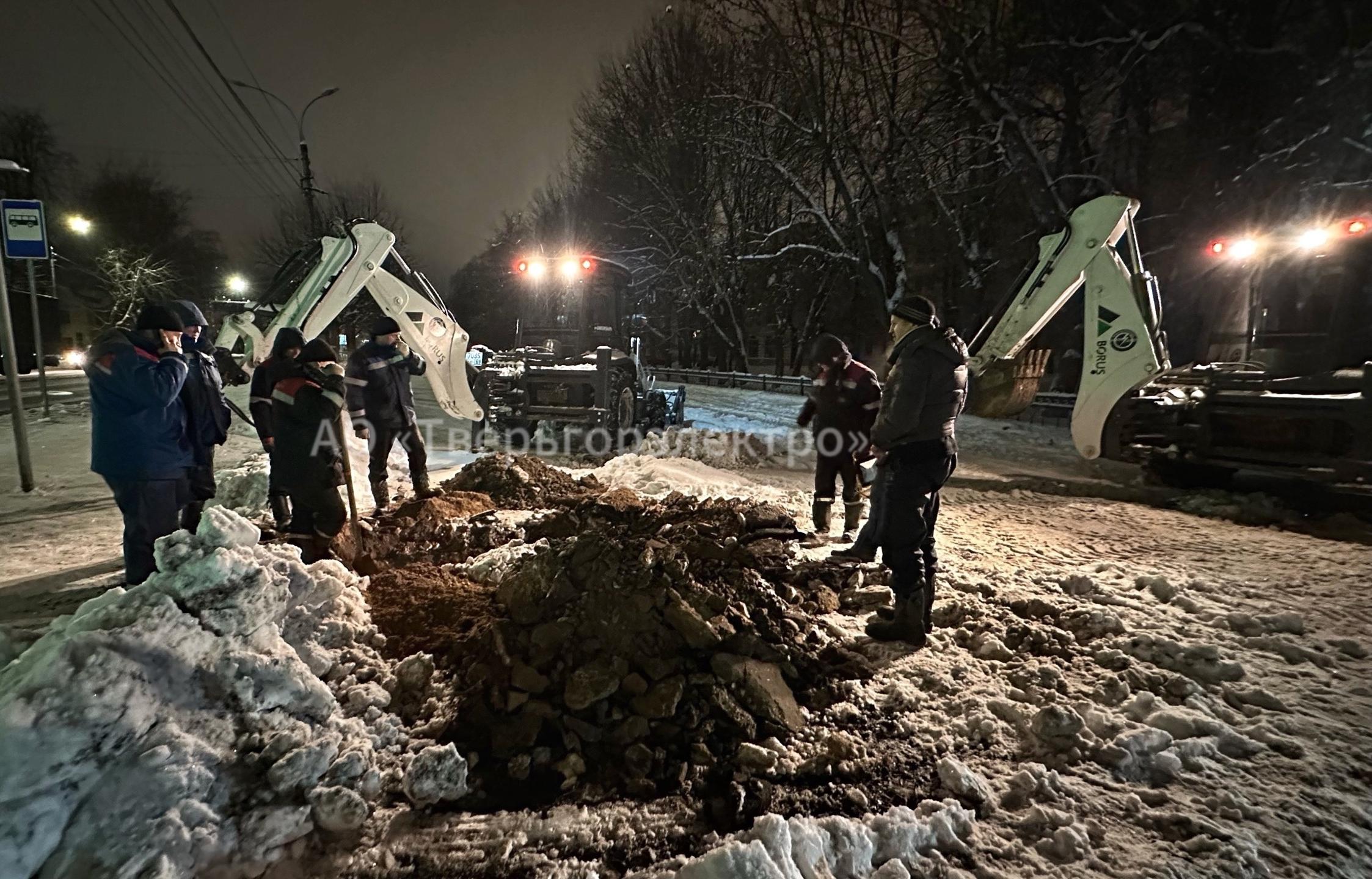 Энергетики показали место аварии, из-за которой часть Заволжья в Твери  осталась без света – Новости Твери и городов Тверской области сегодня -  Afanasy.biz – Тверские новости. Новости Твери. Тверь новости. Новости.  Новости