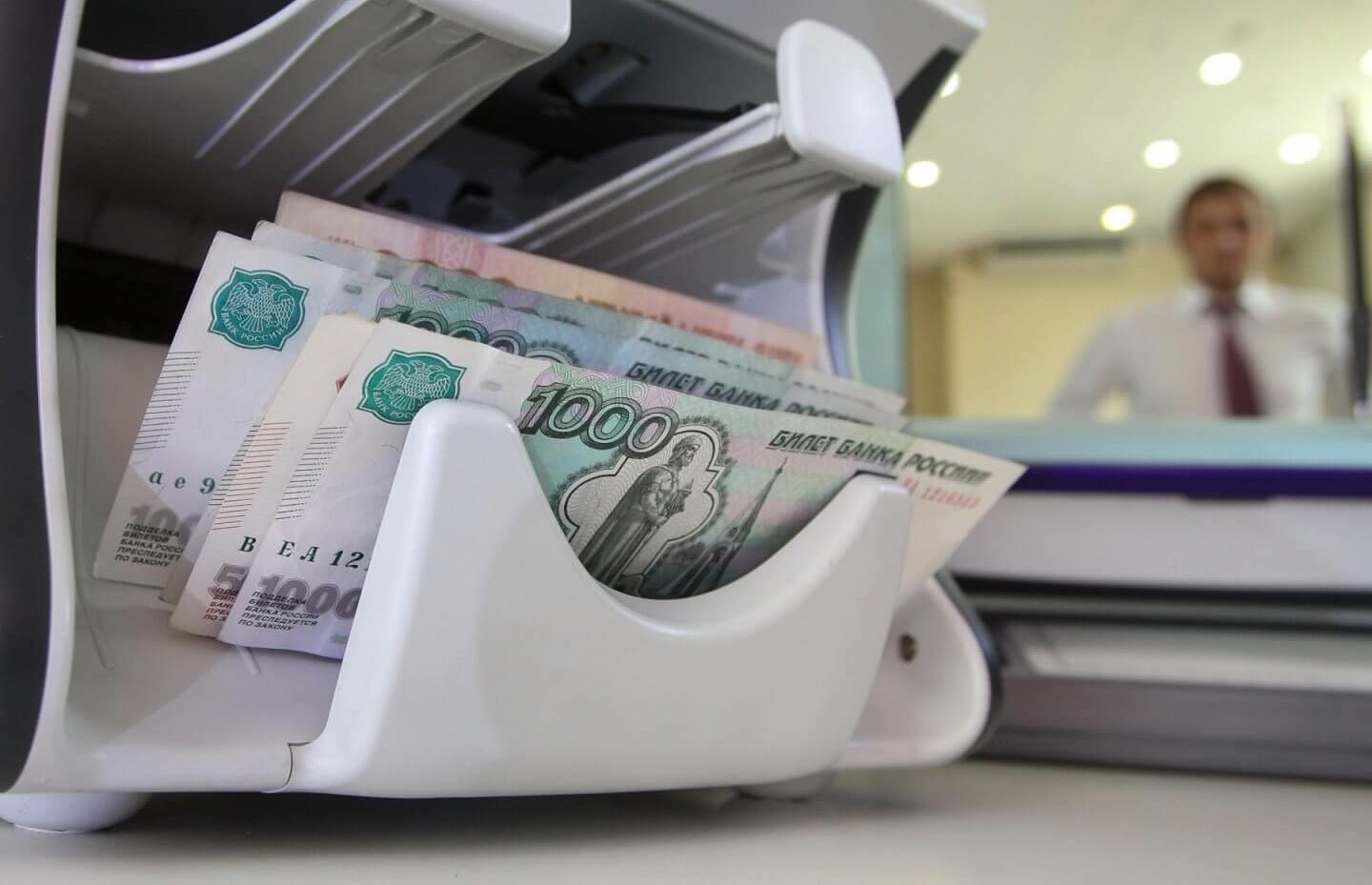 В России готовятся ввести кредитные каникулы для всех