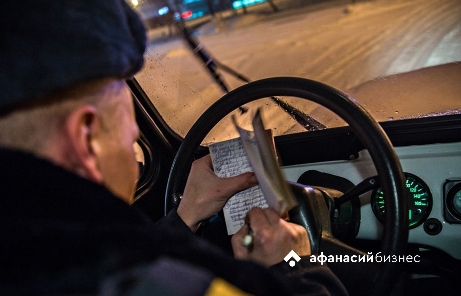 На улицах Тверской области задержали больше 200 пьяных и одного курильщика 