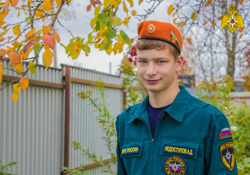 Подростка из Тверской области, спасшего двух детей, наградили в Совете Федерации