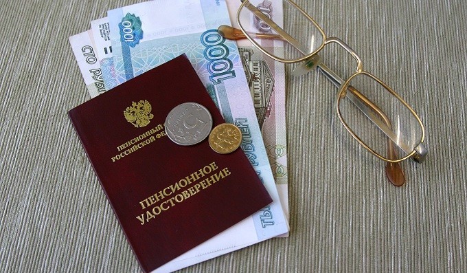 Администрация Бельского района Тверской области нарушила права вышедших на пенсию чиновников