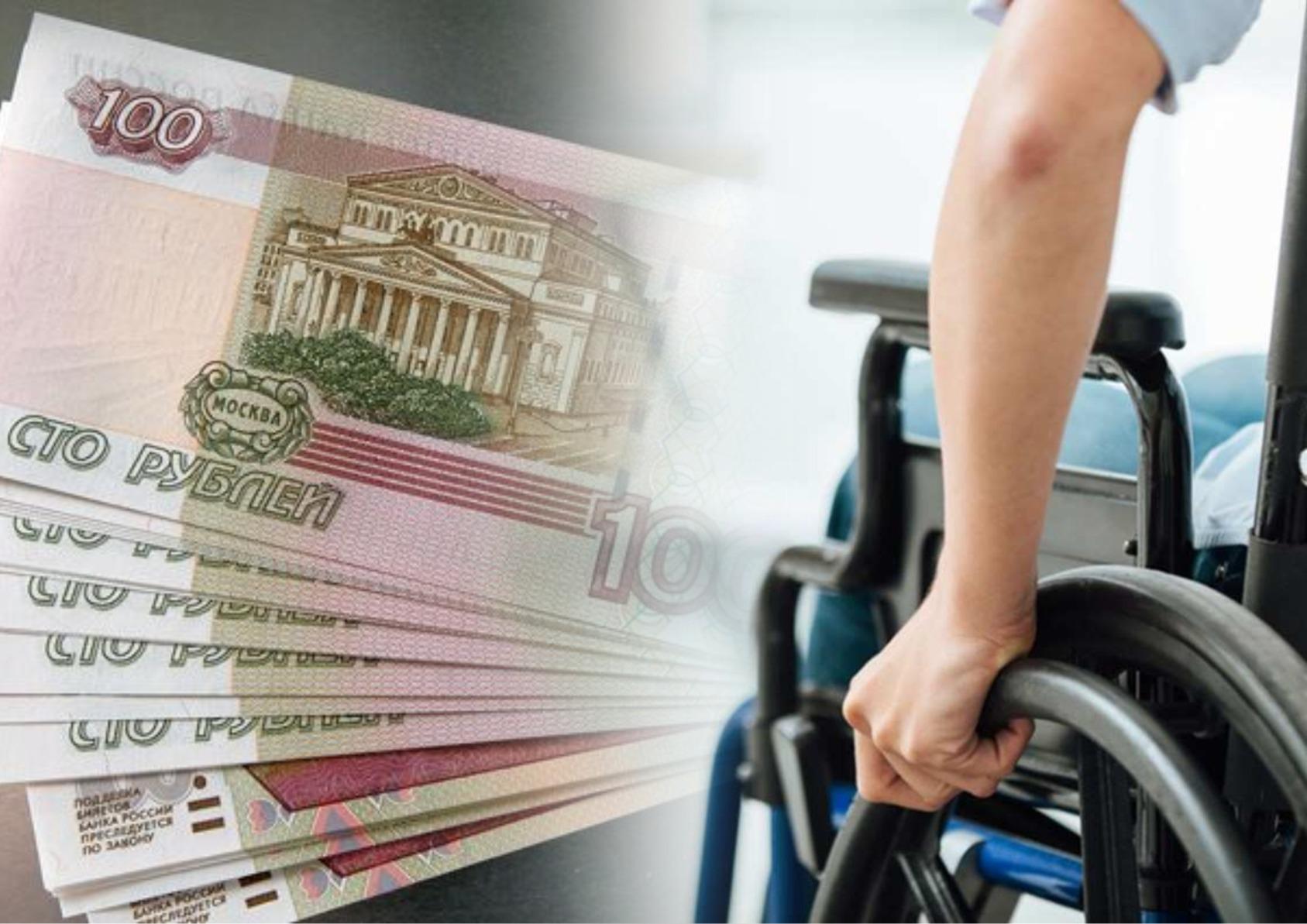 ВТБ окажет финансовую поддержку клиентам с инвалидностью