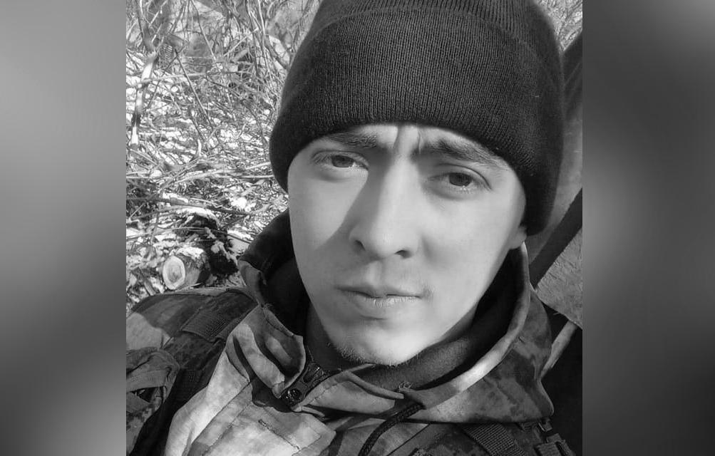 21-летний житель Тверской области погиб в ходе спецоперации на Украине - новости Афанасий