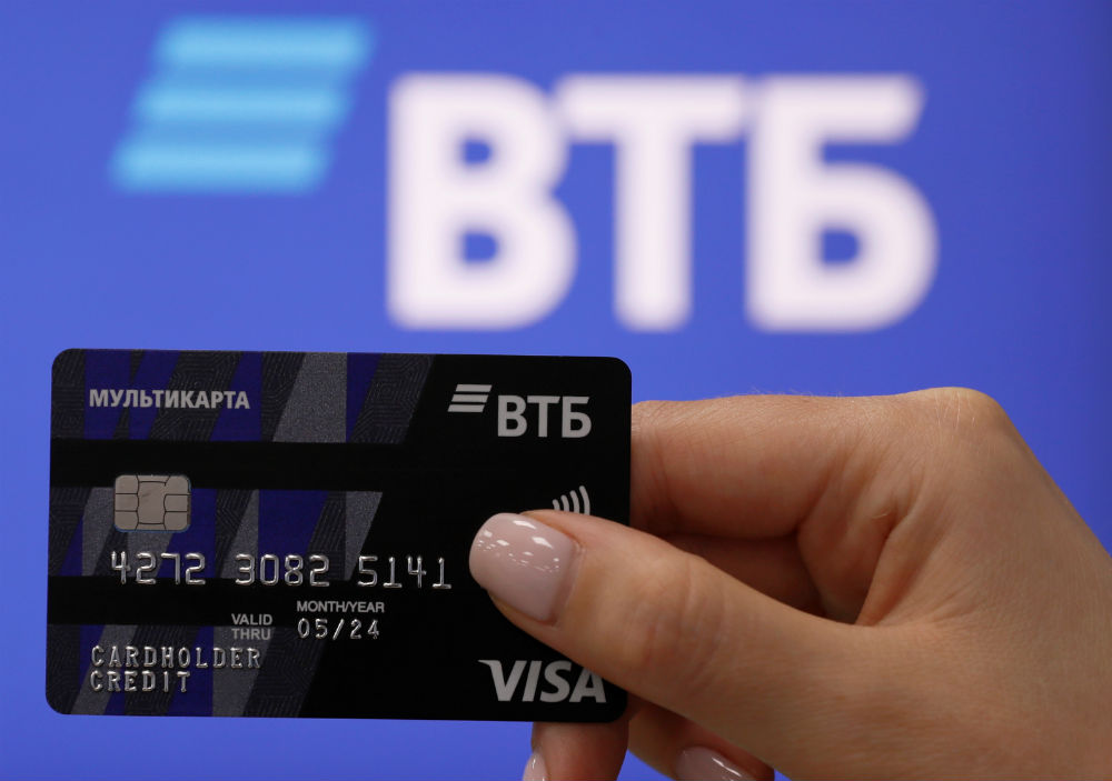 ВТБ стал обладателем премии «Банк года» в номинации "Забота о клиенте"