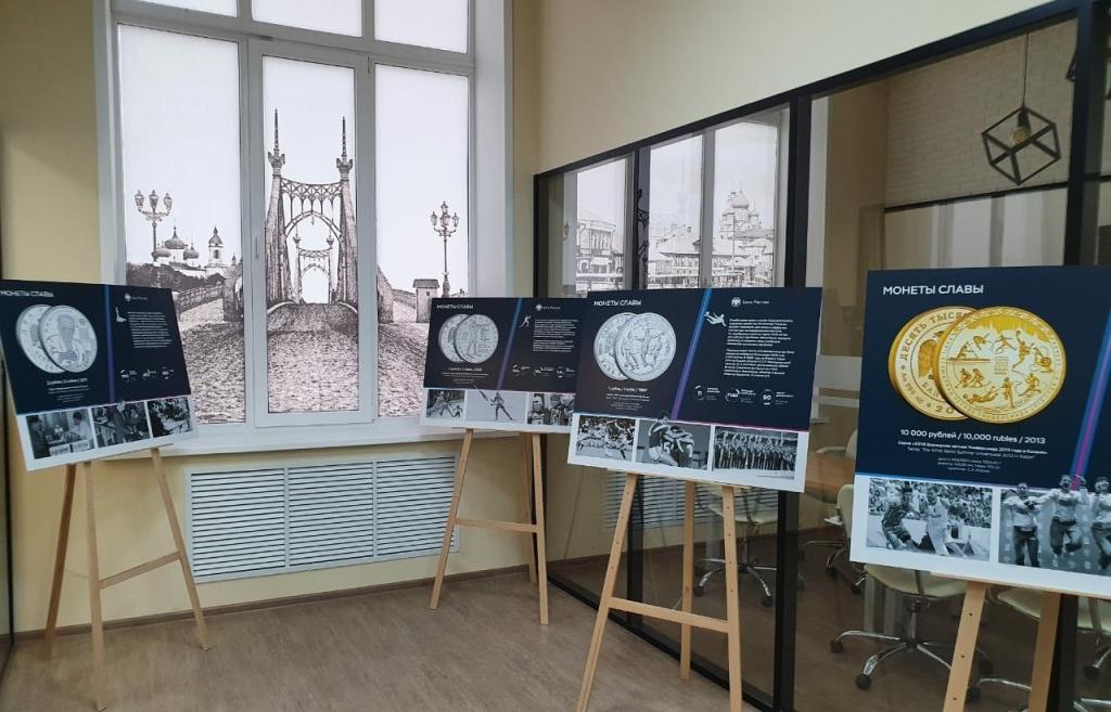 Жители Тверской областной смогут увидеть «Монеты славы»