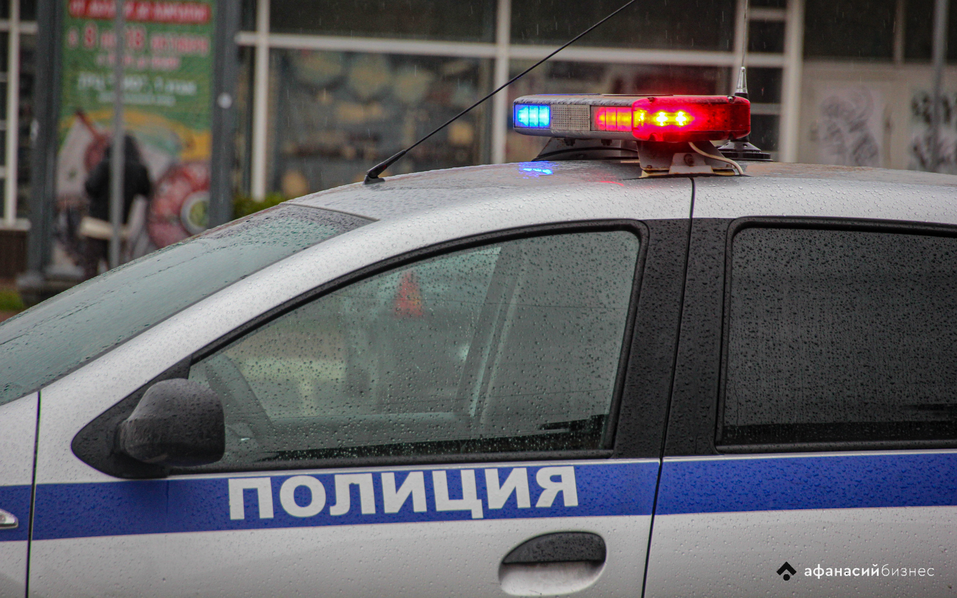 В Тверской области разыскивают двух уехавших с места виновников дорожных аварий