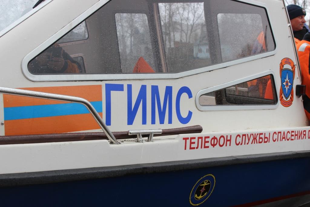 В Тверской области - новый несчастный случай на воде