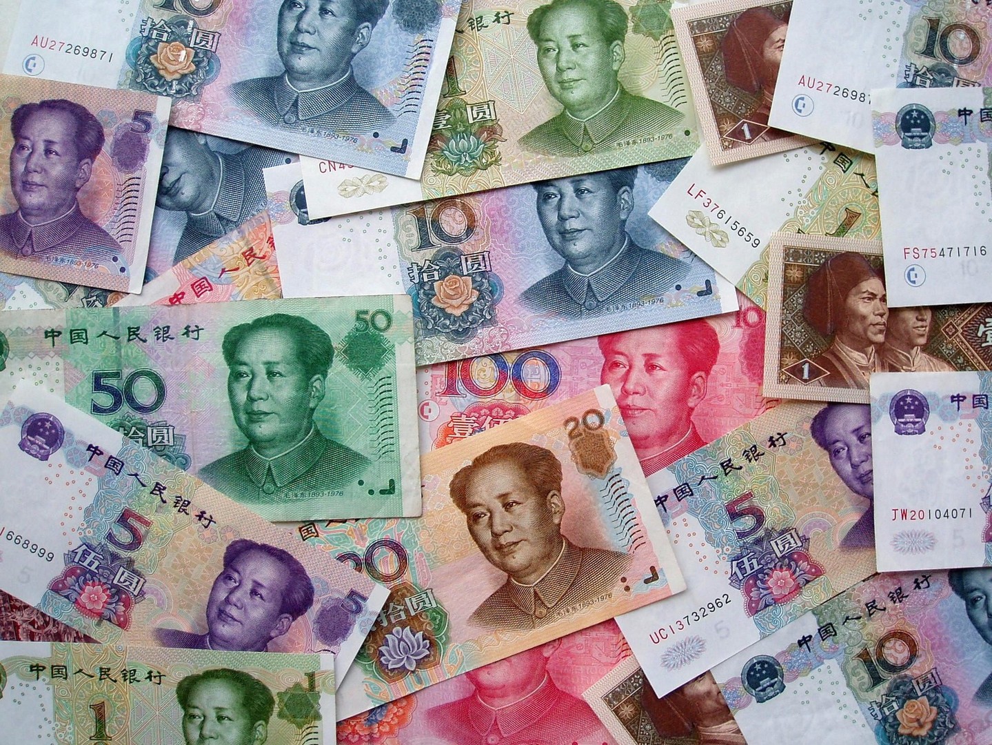 У россиян повышается интерес к юаням, банки оперативно реагируют на спрос - новости Афанасий