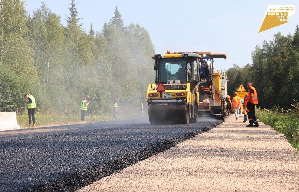 В Тверской области ремонтируют дорогу к Селигеру - новости Афанасий