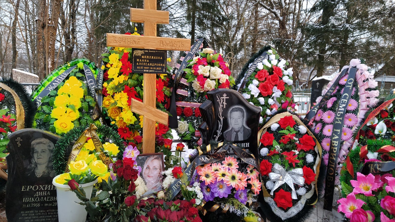 Убитую журналистку похоронили в Тверской области 