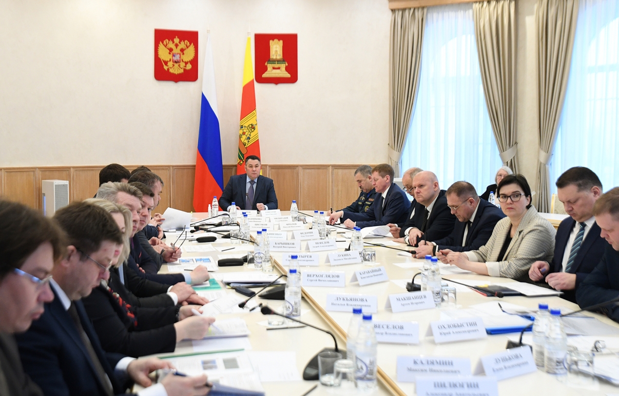 Губернатор Игорь Руденя провёл заседание Межведомственной комиссии по земельным отношениям - новости Афанасий