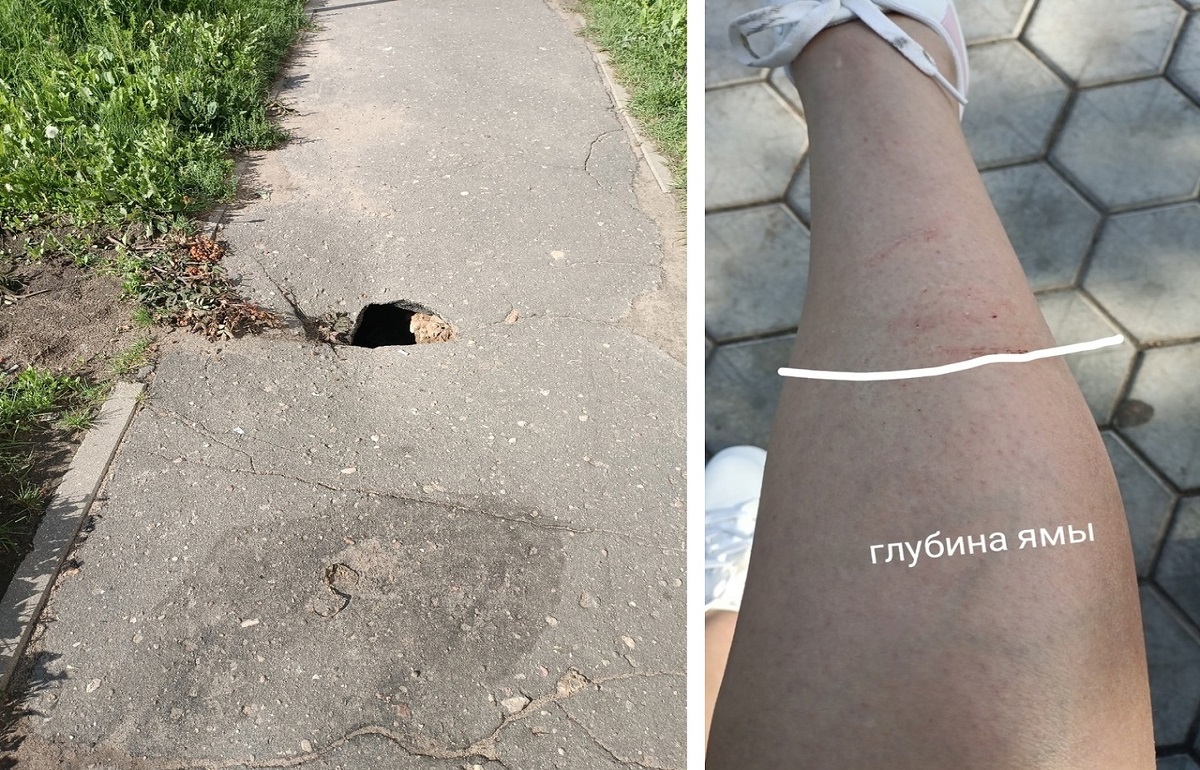 Жительница Тверской области провалилась в яму на тротуаре