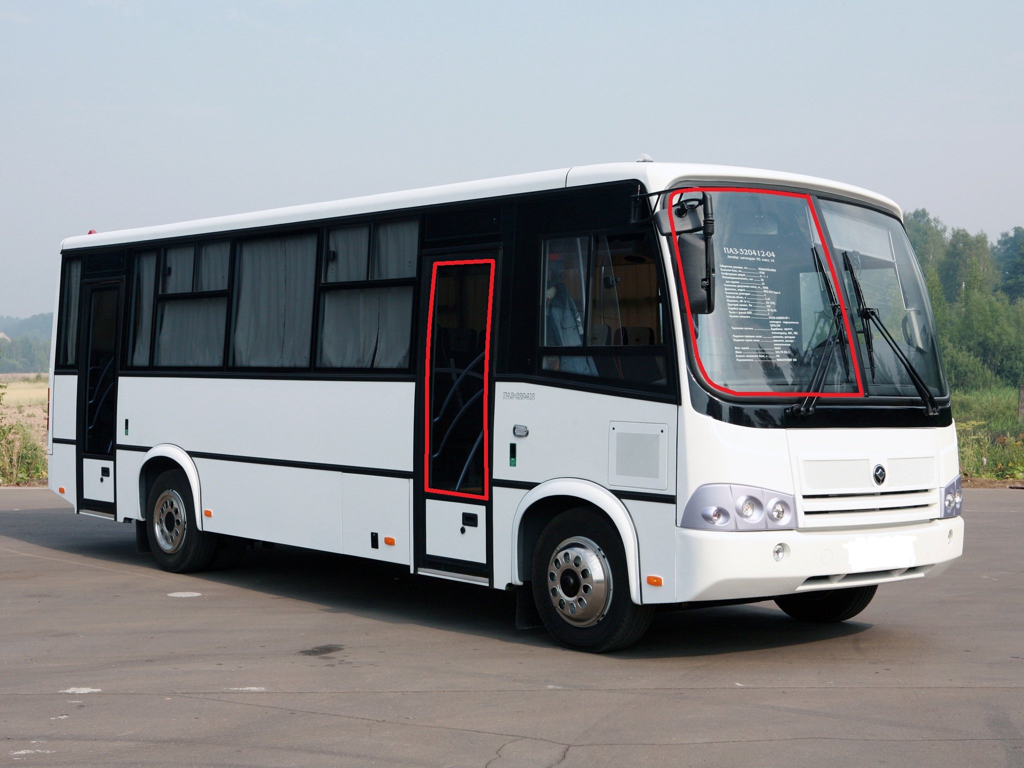 ВТБ Лизинг предлагает автобусы ПАЗ 3204 с выгодой в 7% - новости Афанасий