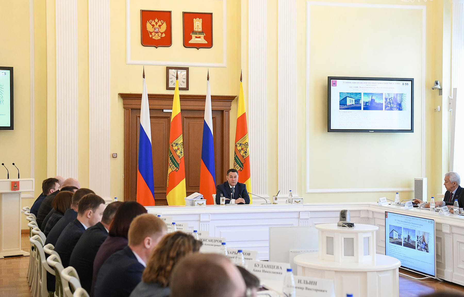 Губернатор Игорь Руденя определил задачи по газификации Тверской области в 2024-м и последующие годы
