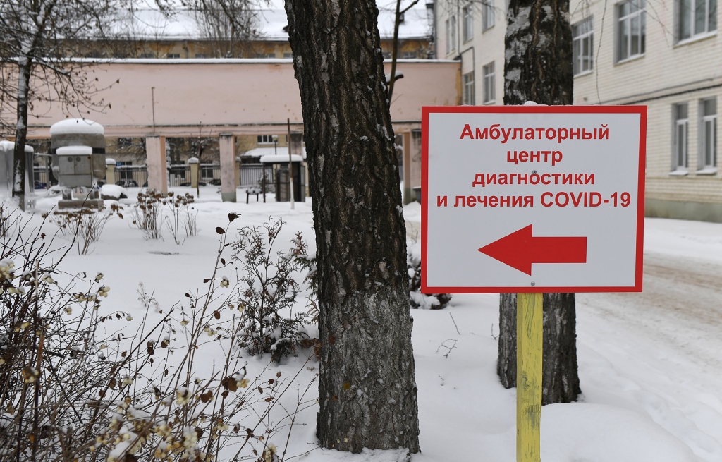 В Тверской области открылись еще четыре ЦАПа для больных коронавирусом