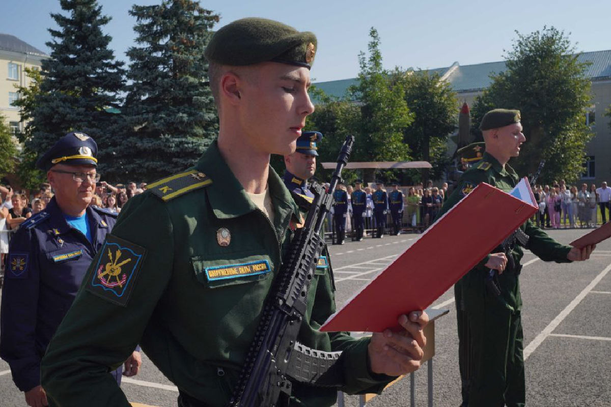 В Твери курсанты военной академии приняли присягу