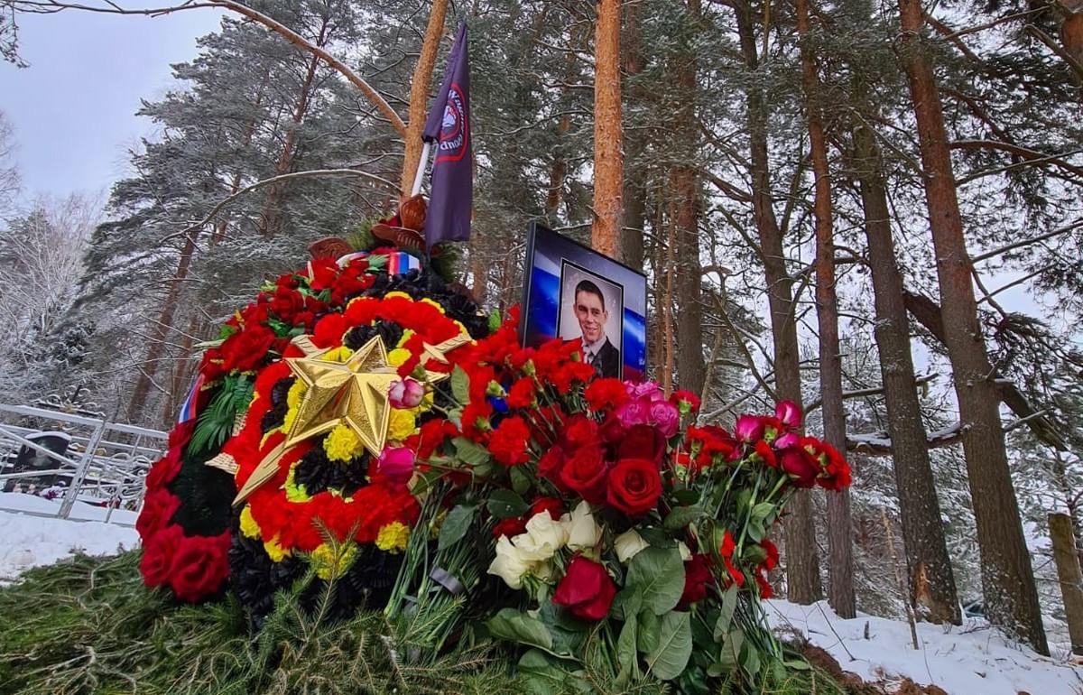 Под Тверью простились с «вагнеровцем», погибшим на Украине