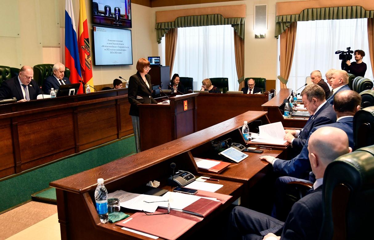Законодательное Собрание внесло изменения в областной бюджет