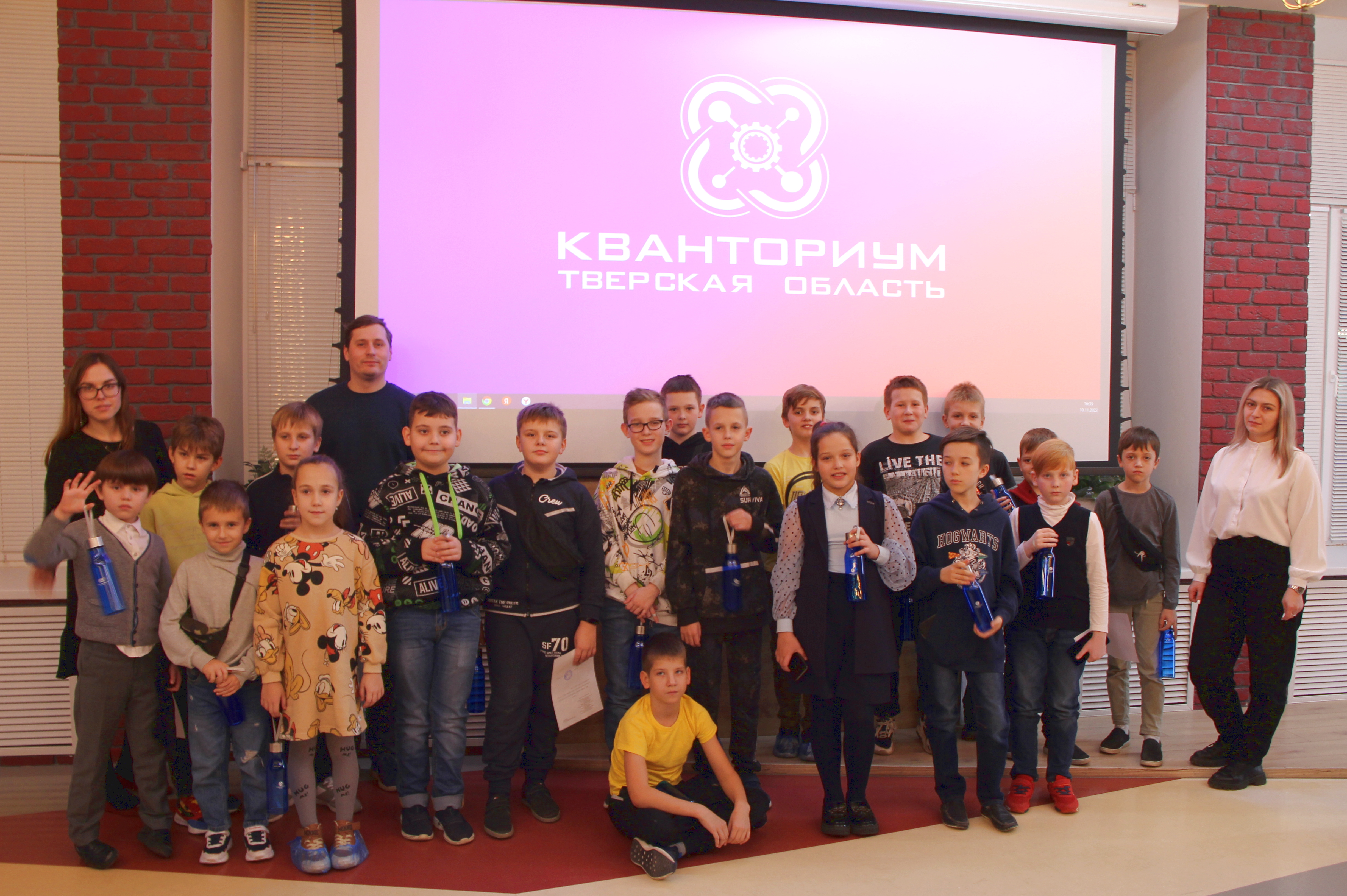 Кинофестиваль в твери 2024. Кванториум Тверь. Детский Технопарк Кванториум. Школа Кванториум в Твери. ТВЕРЬАТОМЭНЕРГОСБЫТ сотрудники.