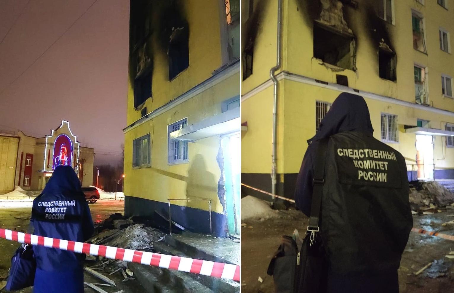 Во Ржеве во время пожара и ЧП с газом погиб мужчина