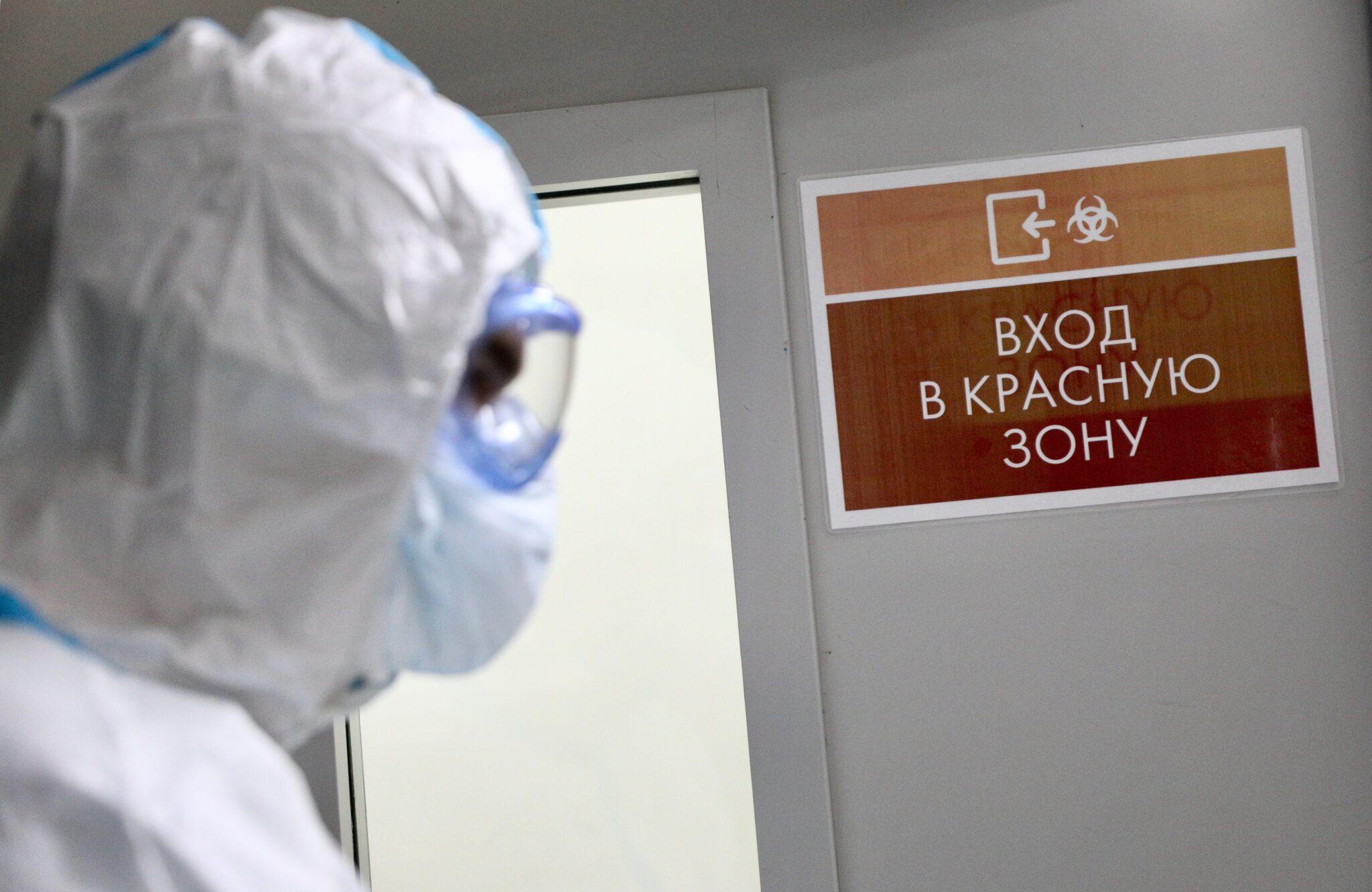 В Тверской области еще 95 человек заразились коронавирусом - новости Афанасий