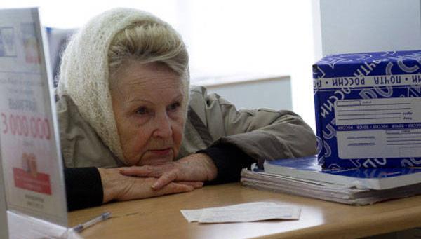 Как будут доставлять пенсии в Тверской области в новогодние праздники 
