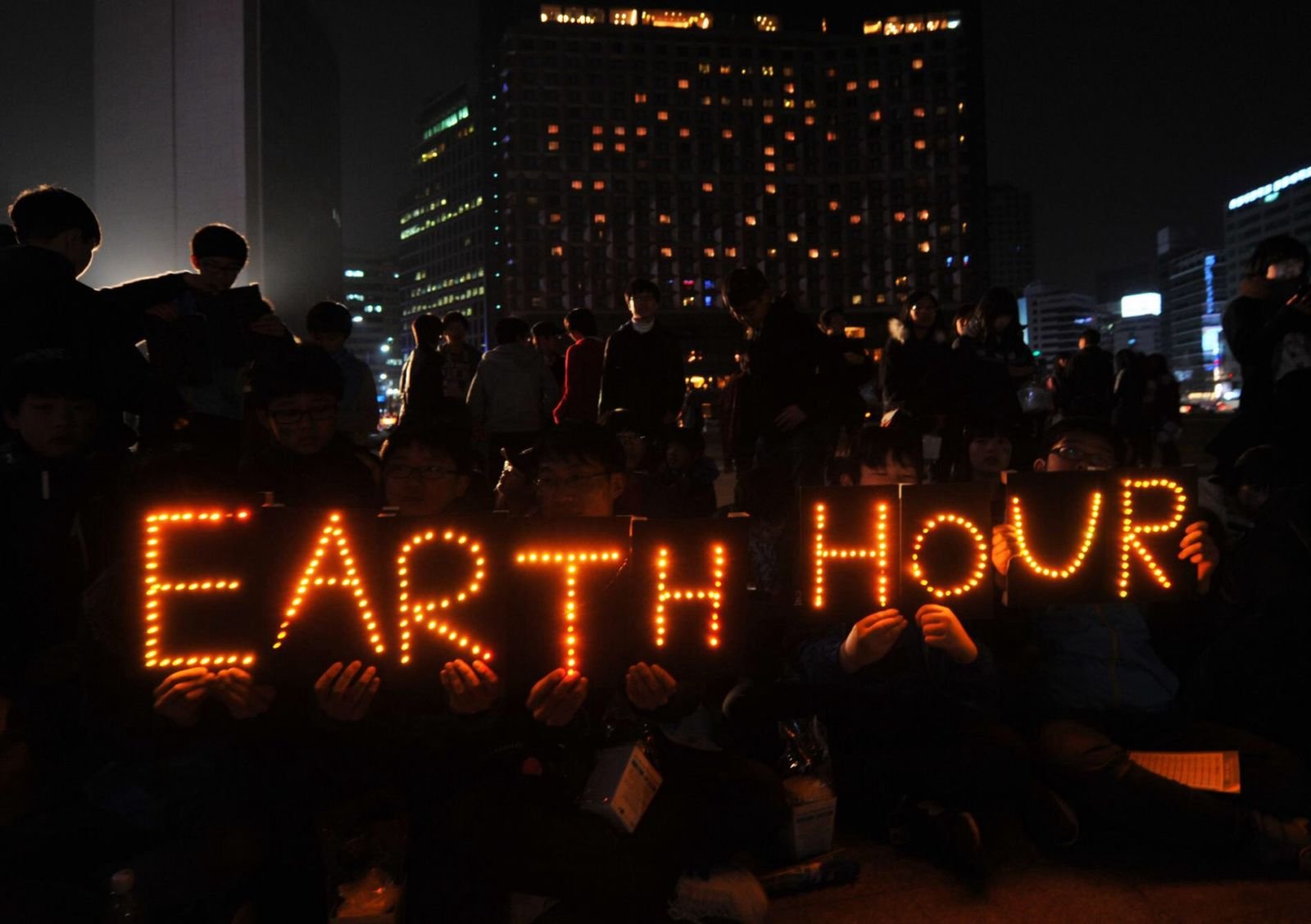 МКБ принял активное участие в акции WWF «Час Земли»