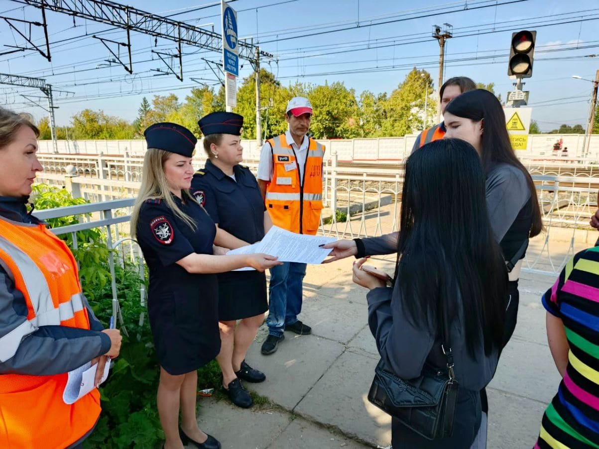 Транспортные полицейские напомнили пассажирам, как вести себя на железной дороге