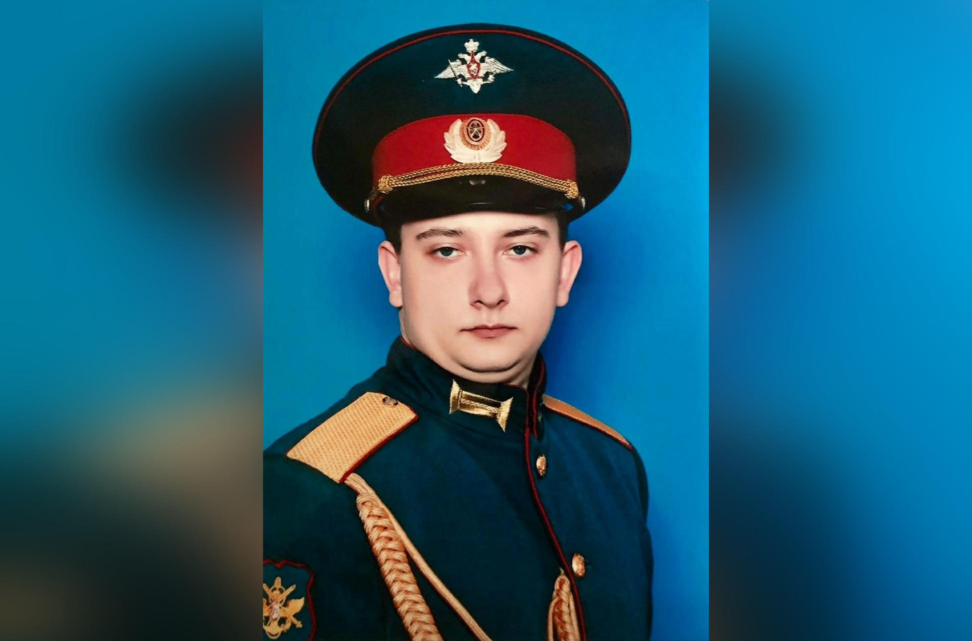 В Тверской области похоронили погибшего в Украине танкиста 