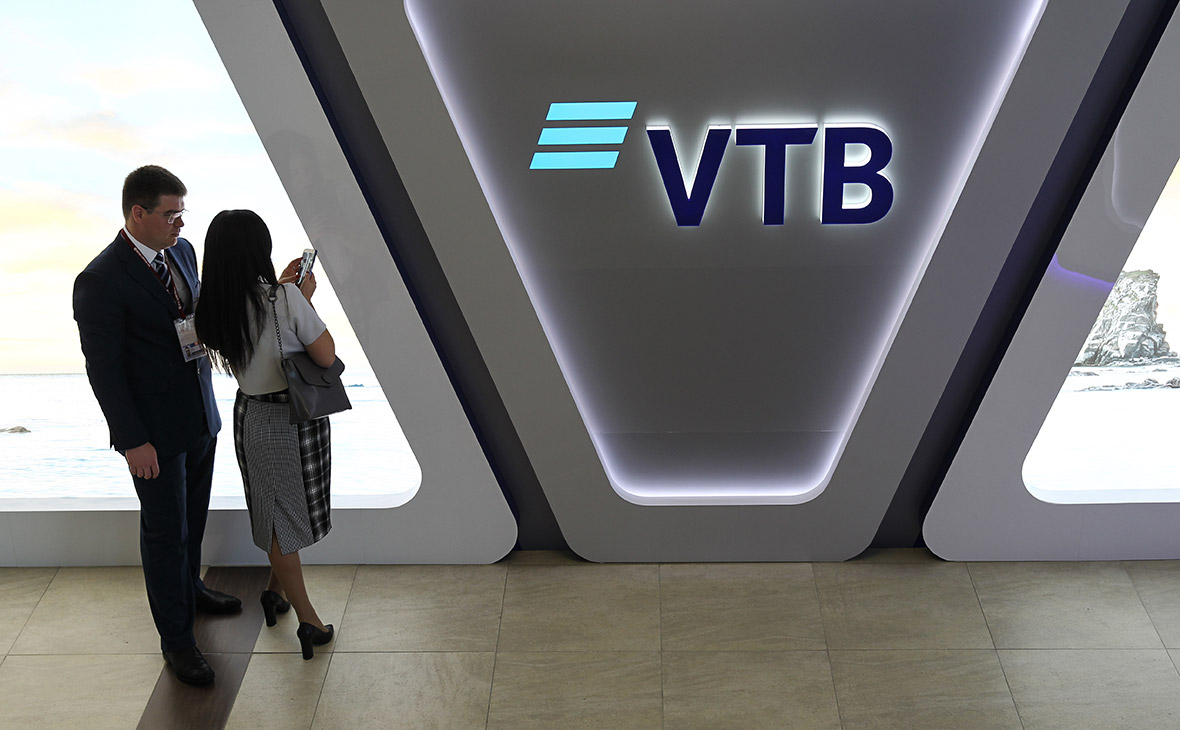 Новогодние Праздники Втб Банк