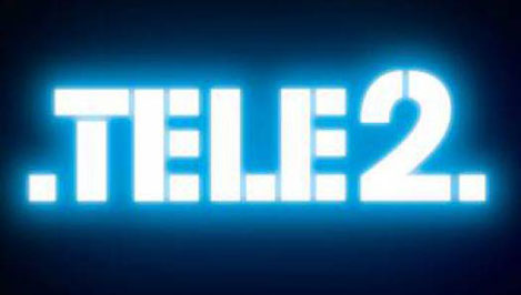 Tele2 расширяет зону покрытия в Тверской области