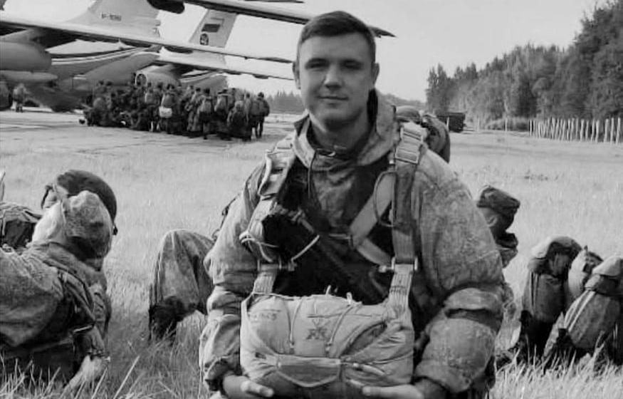 Уроженец Тверской области погиб в ходе спецоперации в Украине - новости Афанасий