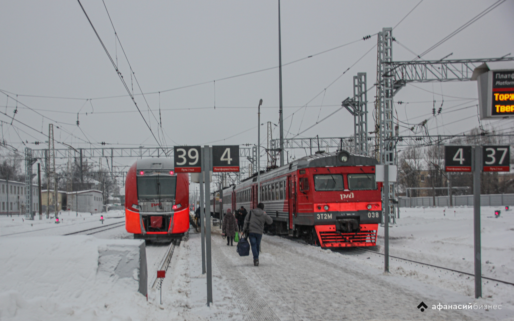 В декабре в Тверской области отменят несколько электричек на Москву и Лихославль