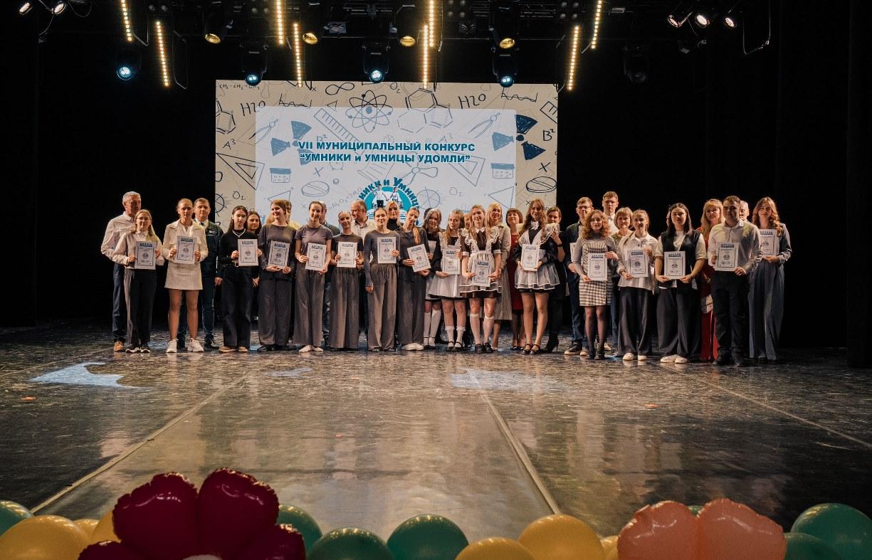 Сто одаренных детей из Удомли получили именные стипендии от Калининской АЭС 