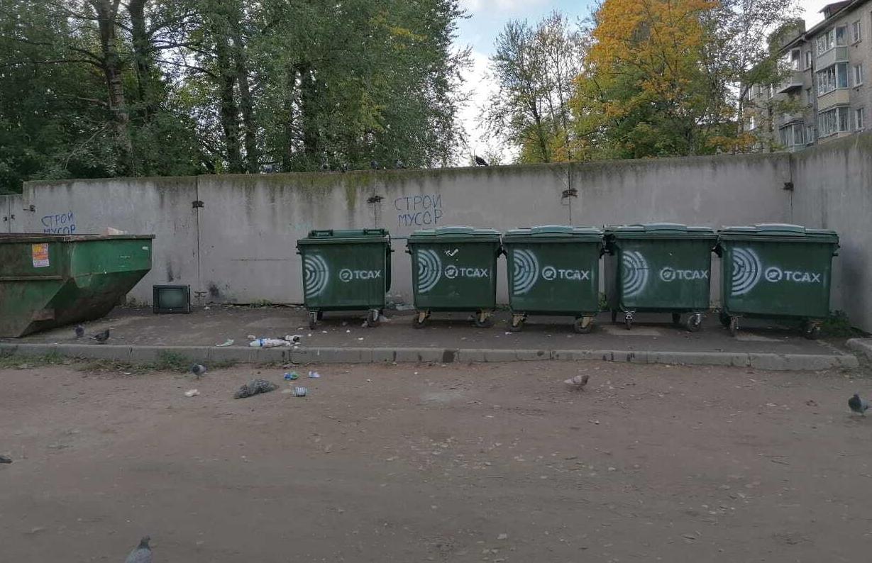 В Торжке пропали контейнеры для раздельного сбора мусора  - новости Афанасий