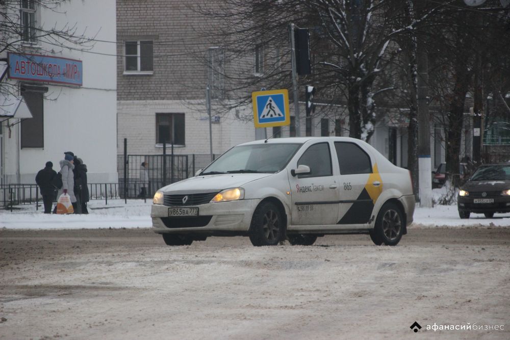 В Твери отмечают проблемы в работе сервиса «Яндекс такси»