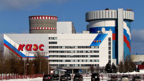 Первый энергоблок Калининской АЭС остановят для ремонта