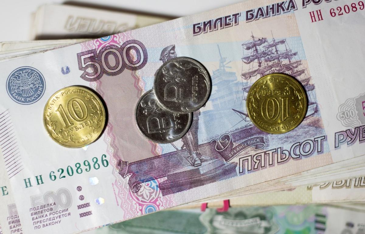 Житель Зубцовского района потратил не по назначению деньги, полученные по соцконтракту - новости Афанасий