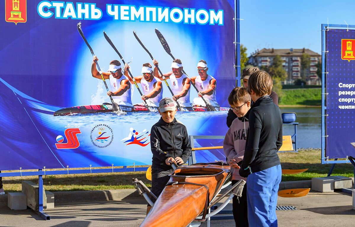 В Твери на Волге открылся спортивный центр по гребле