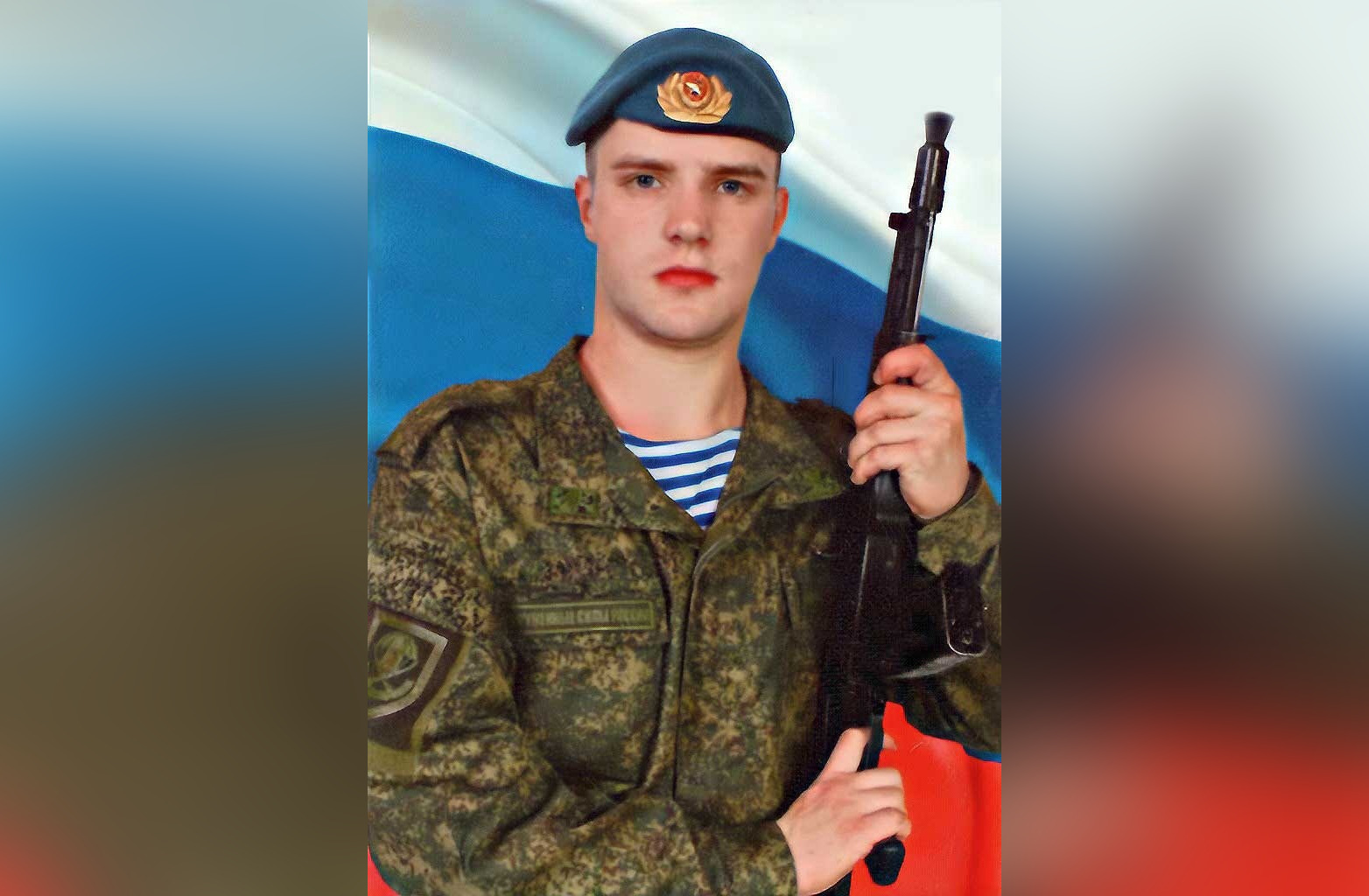 Еще один уроженец Тверской области погиб в ходе спецоперации в Украине 