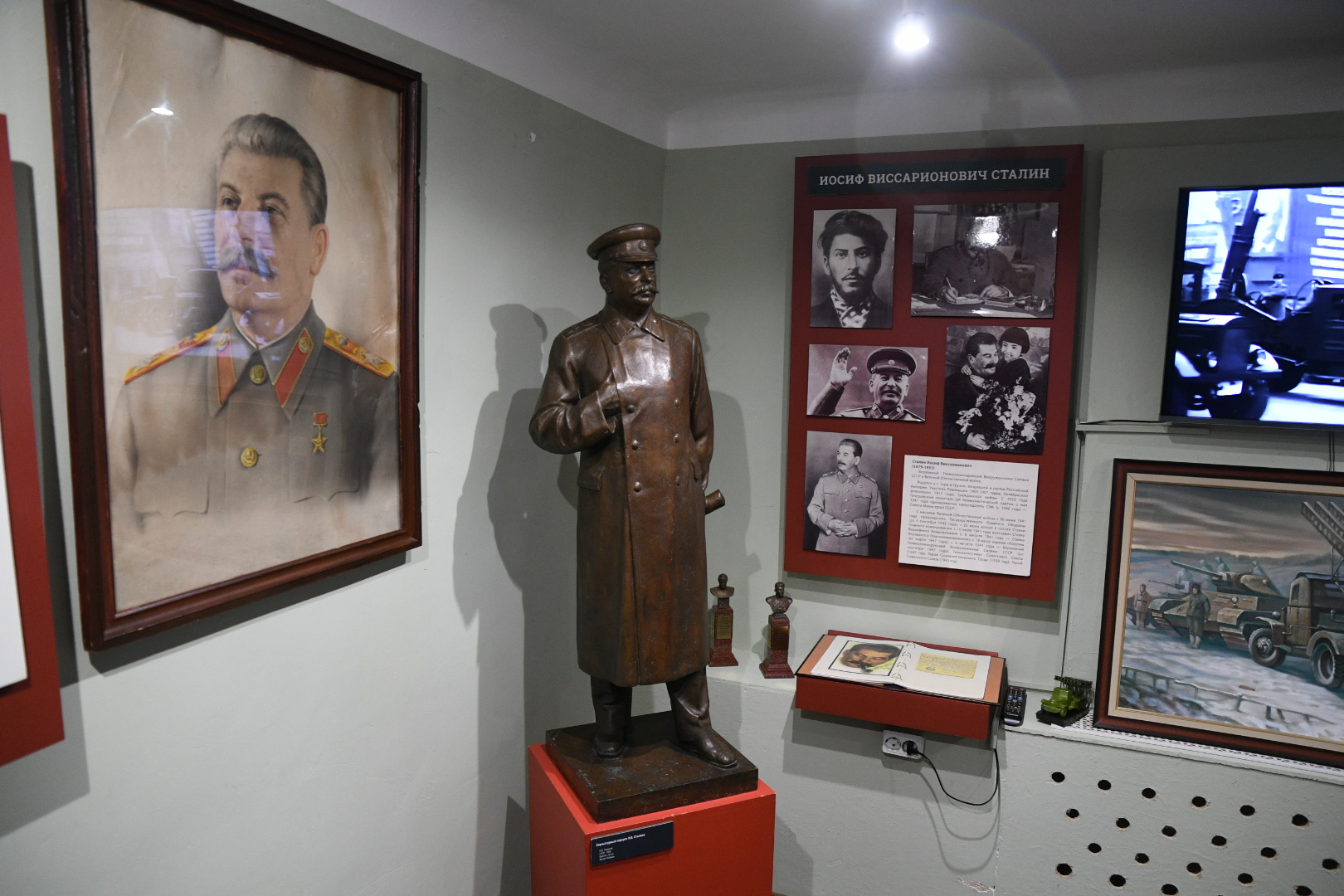 Высокопоставленные гости Ржева посетили Музей Сталина 